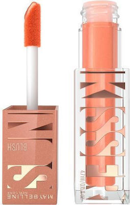 Maybelline New York Blush Sunkisser Blush 02 Uptown Glow, 4.7 ml